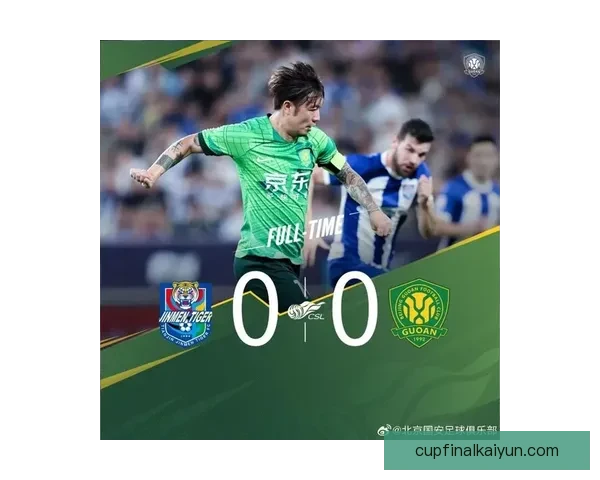 北京国安张稀哲传球表现稳健，助力球队持续向前。