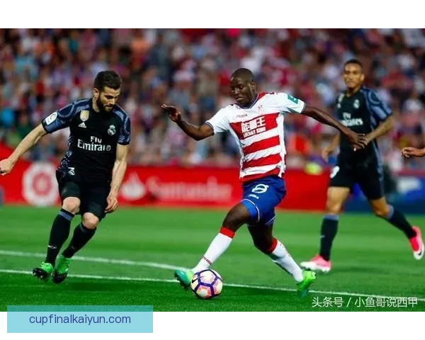 西甲加利西亚俱乐部展现出持续提升的竞争力与状态