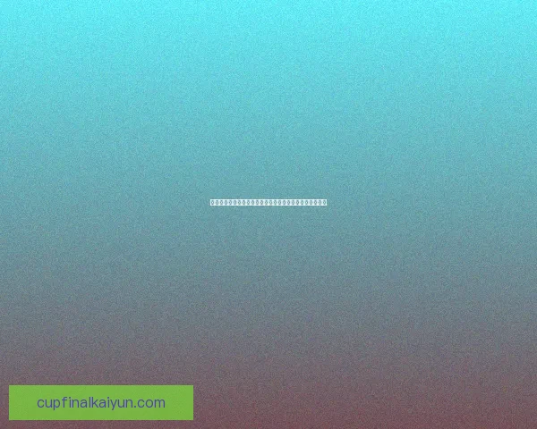 奥萨苏纳近期比赛亮点分析，表现稳健且状态回暖值得关注