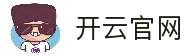 Kaiyun 开云中国官网 - 体育赛事官方平台